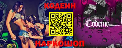 кристаллы Чебоксары