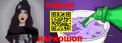 крисы Усть-Илимск