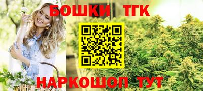 кокаин Уссурийск
