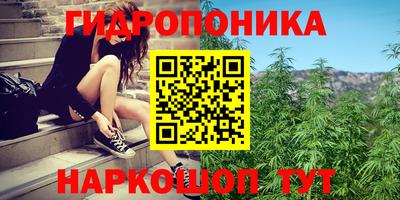 мефедрон мука Чебаркуль