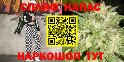 кристаллы Чебоксары