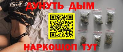 кристаллы Чебоксары