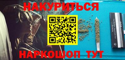 мефедрон мука Чебаркуль