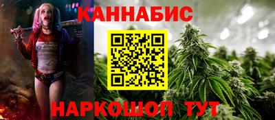мефедрон мука Чебаркуль