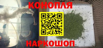 кристаллы Чебоксары