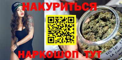 твердый Усть-Джегута