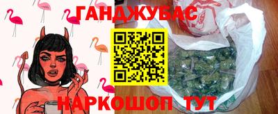 кристаллы Чебоксары