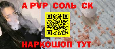 твердый Усть-Джегута
