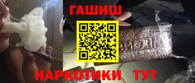 мефедрон мука Чебаркуль
