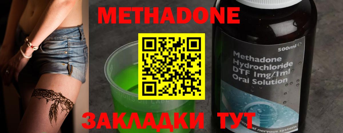 Псилоцибиновые грибы Лабытнанги